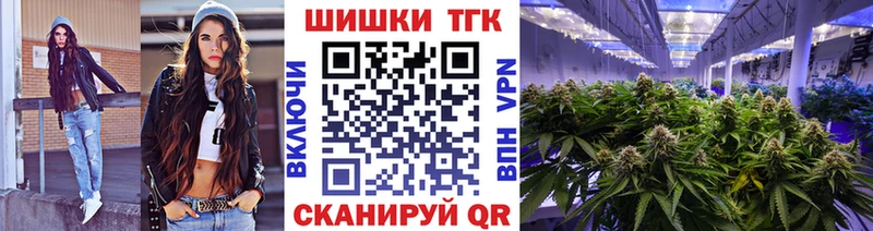 Купить наркоту Новомосковск COCAIN  МАРИХУАНА  МЕФ  Гашиш 