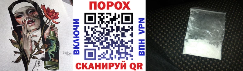Amphetamine 97% Новомосковск