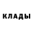 МЕТАМФЕТАМИН витя polishka V