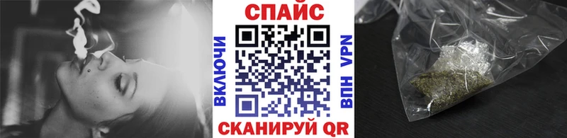 как найти закладки  Новомосковск  БУТИРАТ буратино 