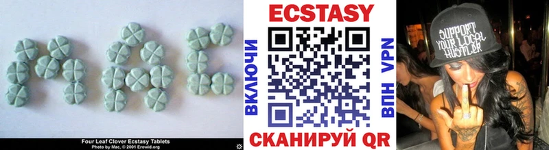 kraken как зайти  цены   Новомосковск  Ecstasy ешки 