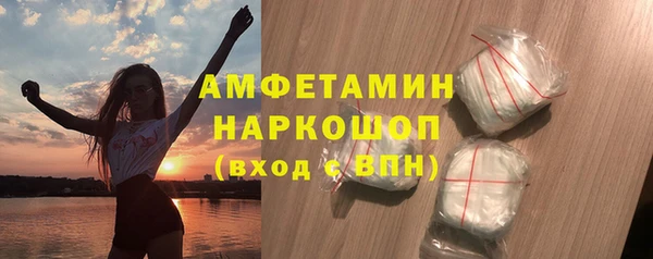 MDMA Вязники