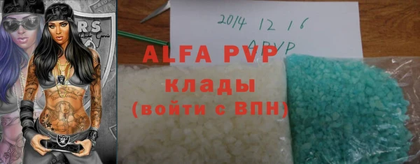 MDMA Вязники
