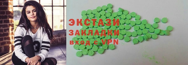 MDMA Вязники