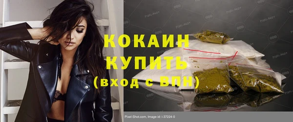 MDMA Вязники