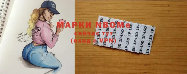 MDMA Вязники