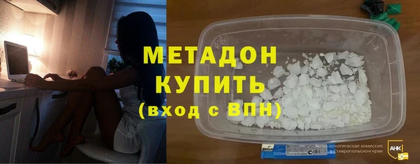 MDMA Вязники
