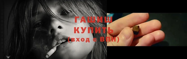 скорость mdpv Вяземский