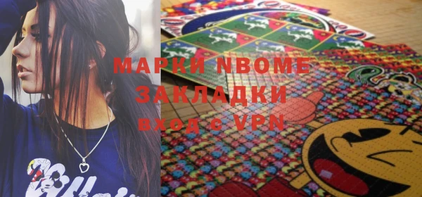 MDMA Вязники