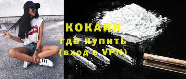 MDMA Вязники