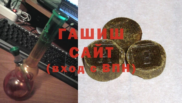 MDMA Вязники