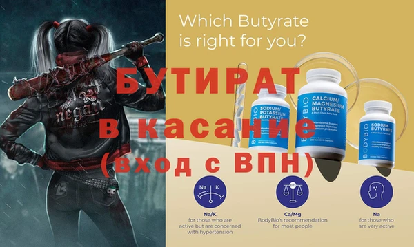 MDMA Вязники