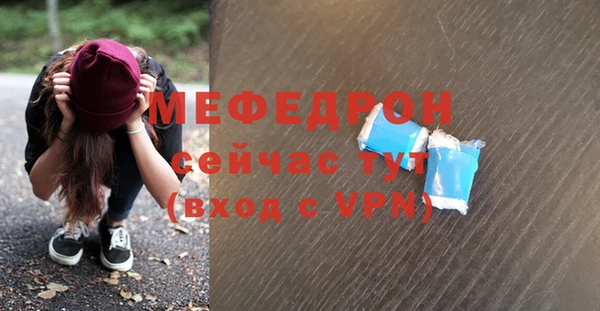 MDMA Вязники