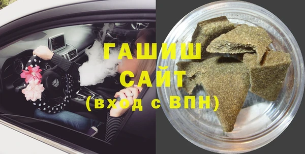 скорость mdpv Вяземский