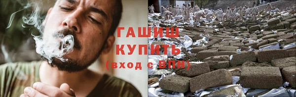 скорость mdpv Вяземский