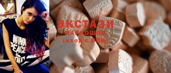 MDMA Вязники