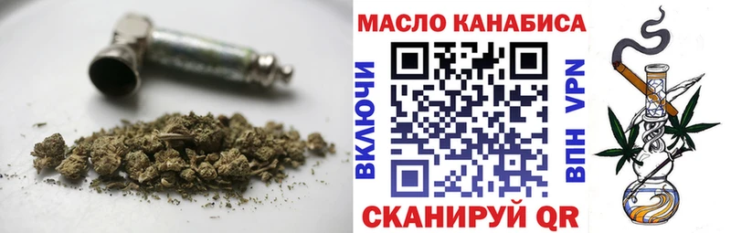 ТГК вейп  мега tor  Новомосковск 
